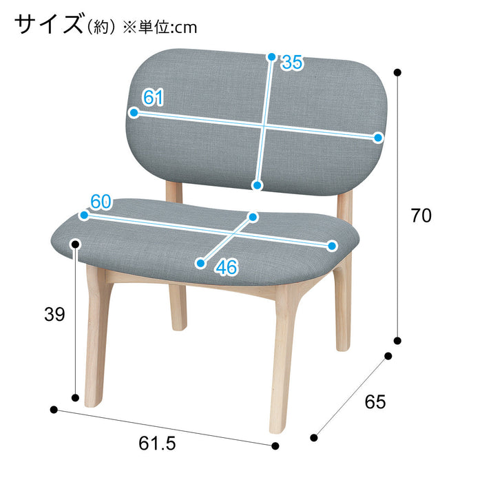 1P CHAIR RELAX WIDE WW/GY