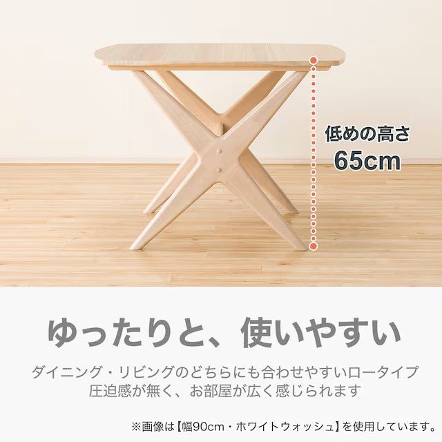 LD TABLE RELAX WIDE90 WW