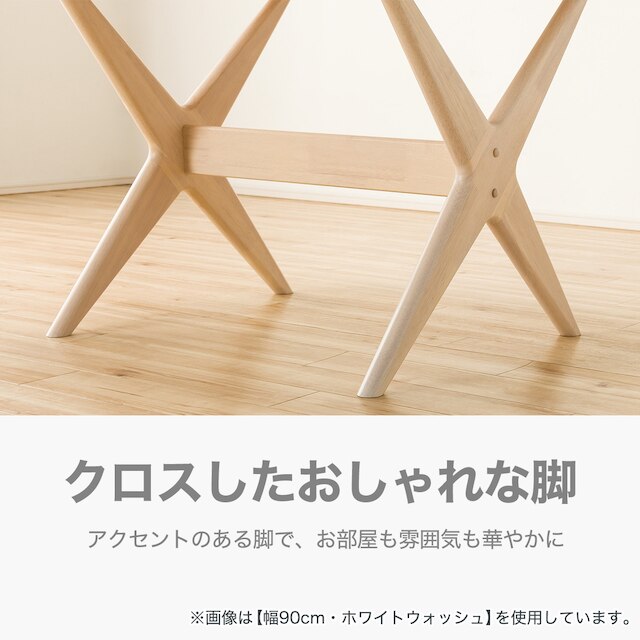 LD TABLE RELAX WIDE90 WW