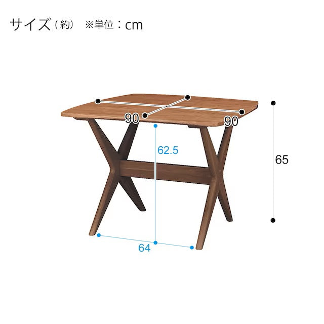 LD TABLE RELAX WIDE 90 WN-MBR