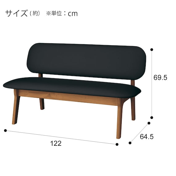 2P CHAIR NS RELAX WIDE MBR/BK