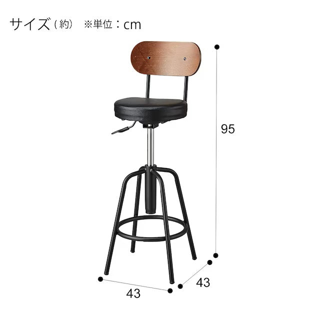 COUNTERCHAIR MASK2 BK