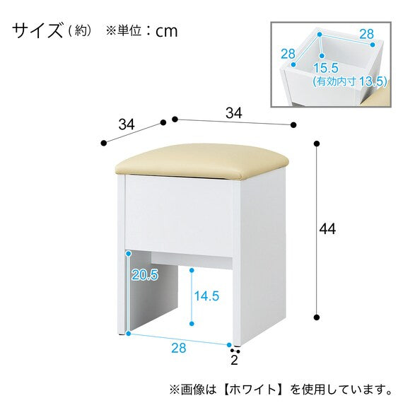 DRESSER CHAIR DR1 MBR