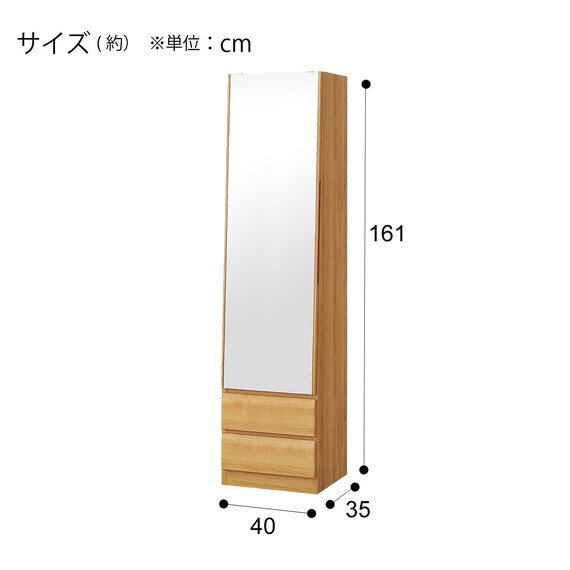 DRESSER DR-004 40 LBR