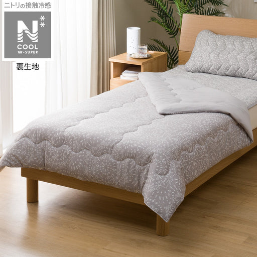 COMFORTER N COOL WSP n-s KARINE GY S