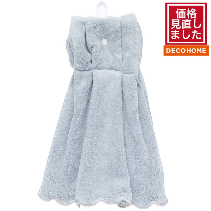 SCALLOP DRESS TOWEL BL SR23