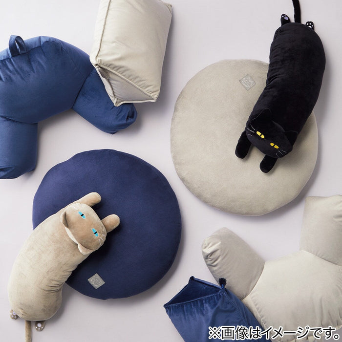 MOCHIMOCHI CUSHION CAT2 GY