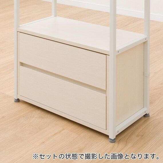 ADDITIONALDRAWER RB006 56 WW