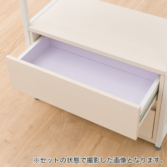 ADDITIONALDRAWER RB006 56 WW