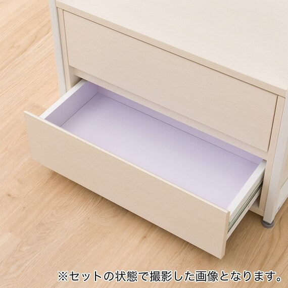 ADDITIONALDRAWER RB006 56 WW