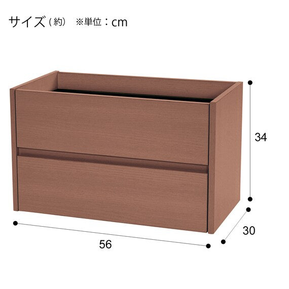 ADDITIONALDRAWER RB006 56 MBR