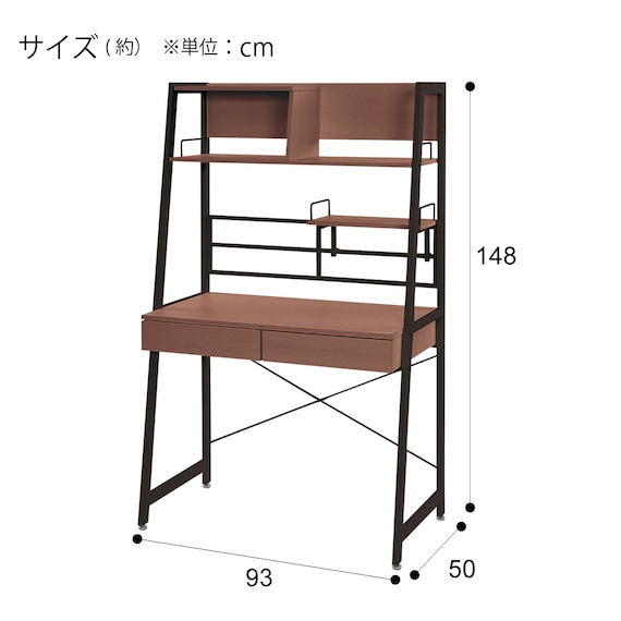 <keep draft> SPACE SAVING DESK  RB001 93 MBR