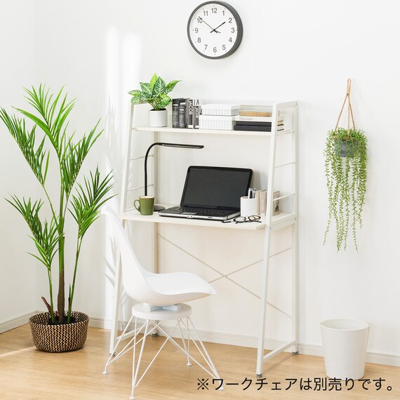 SPACE SAVING DESK ZK010 WW