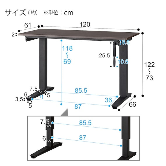 LIFTING DESK MURPHY 2 120 DBR