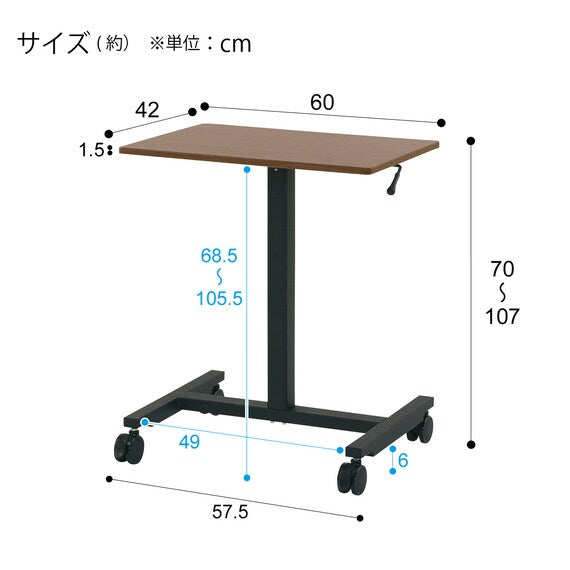 LIFTING DESK TEN 60 MBR/BK