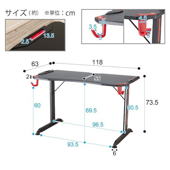 GAMINGDESK GM001 118 BK/RE