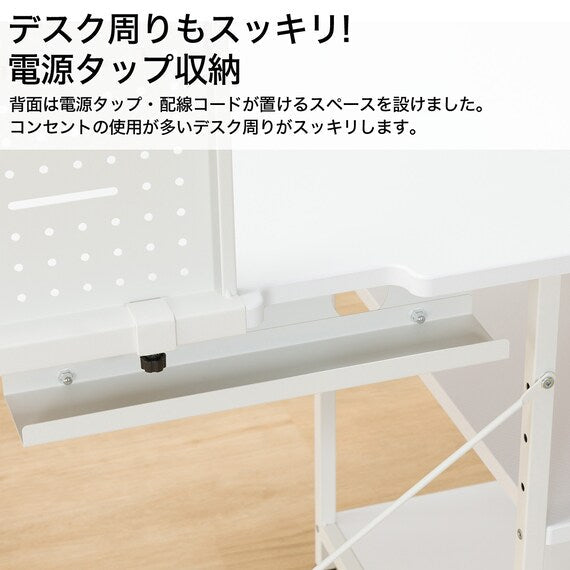 L-SHAPED CORNER DESK GM003 160 WH