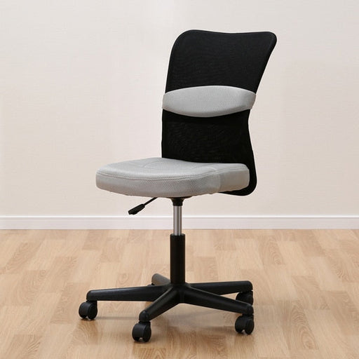 OFFICE CHAIR N TARGET GY