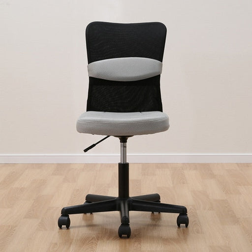 OFFICE CHAIR N TARGET GY