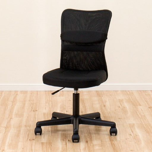 OFFICE CHAIR N TARGET BK