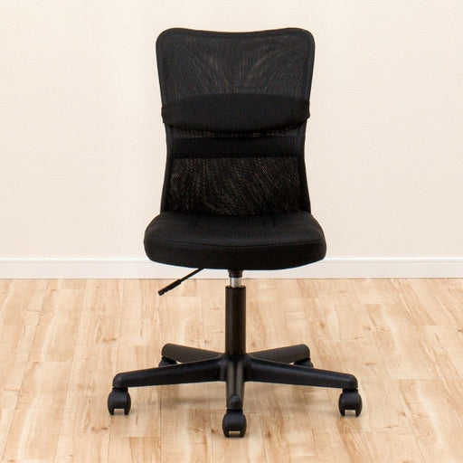 OFFICE CHAIR N TARGET BK