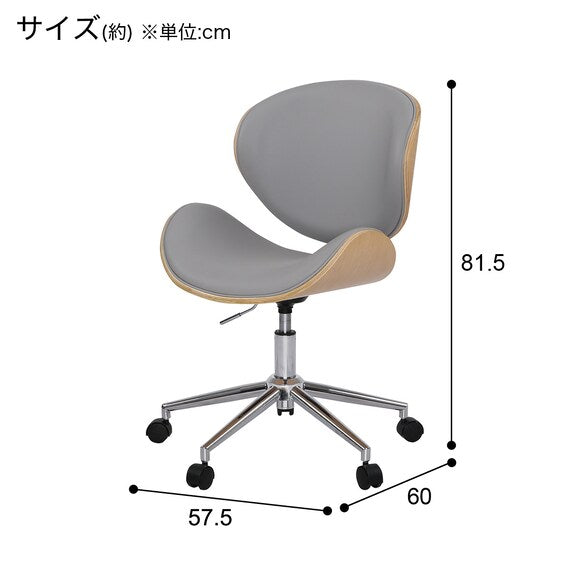 OFFICECHAIR OC107 NA