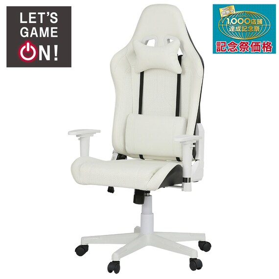 GAMINGCHAIR GM709 WH/BK