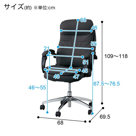 OFFICECHAIR OC703  BK