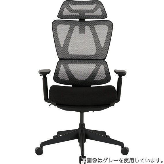 OFFICECHAIR OC707 POCKETCOIL BK