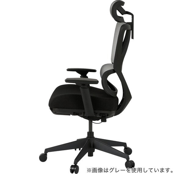 OFFICECHAIR OC707 POCKETCOIL WH