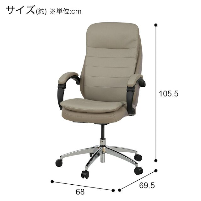 OFFICECHAIR OC708 AIRY MO