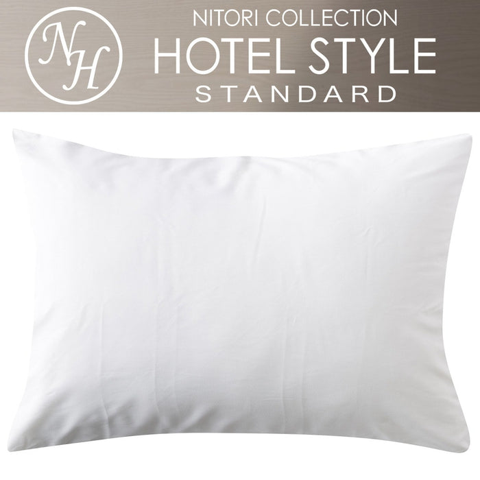 PILLOWCOVER NHOTEL STYLE2 PLAIN