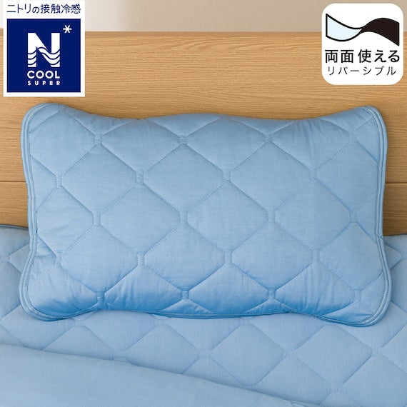 PILLOW PAD N COOL SP SARA N-S BL