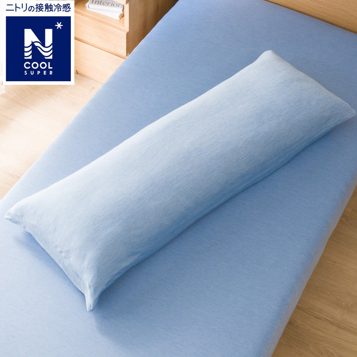 MULTIFUNCTIONAL PILLOW COVER N COOL SP N-S BL