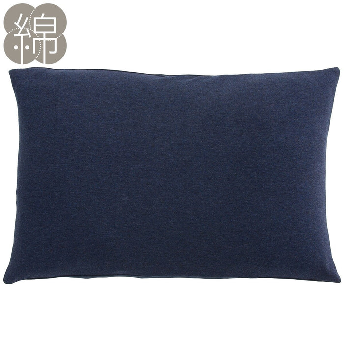 PILLOWCOVER NFIT KNIT MINI NV2