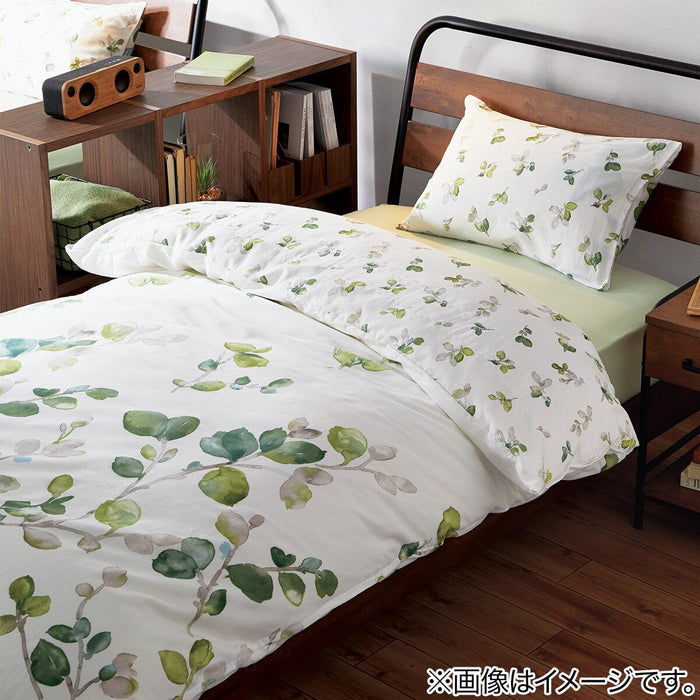 QUILT COVER NGRIP BOTANICA S