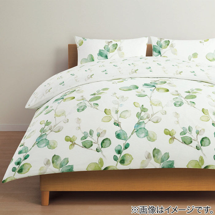 QUILT COVER NGRIP BOTANICA S