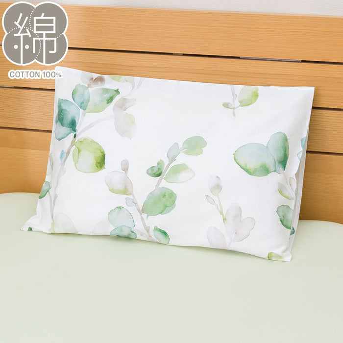 PILLOWCOVER BOTANICA