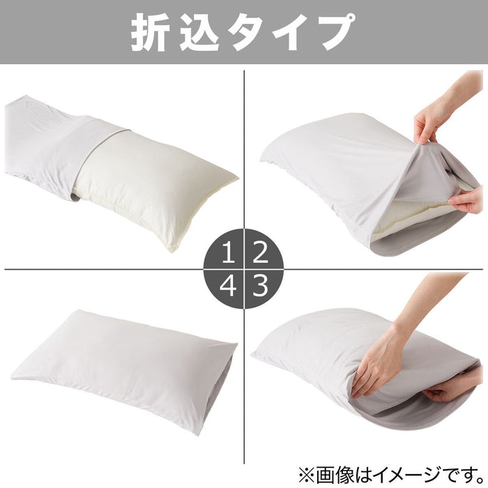 PILLOWCOVER BE PT14