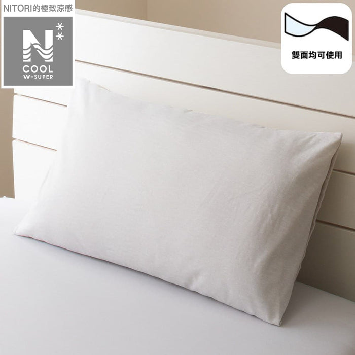 PILLOWCOVER N COOL WSP GY 23NC-21