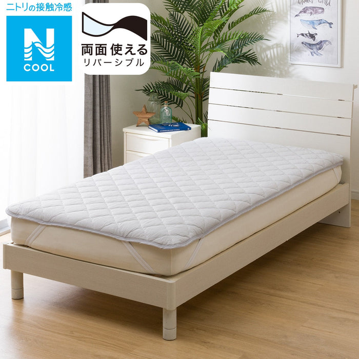 MATTRESS PAD N COOL K GY S2401