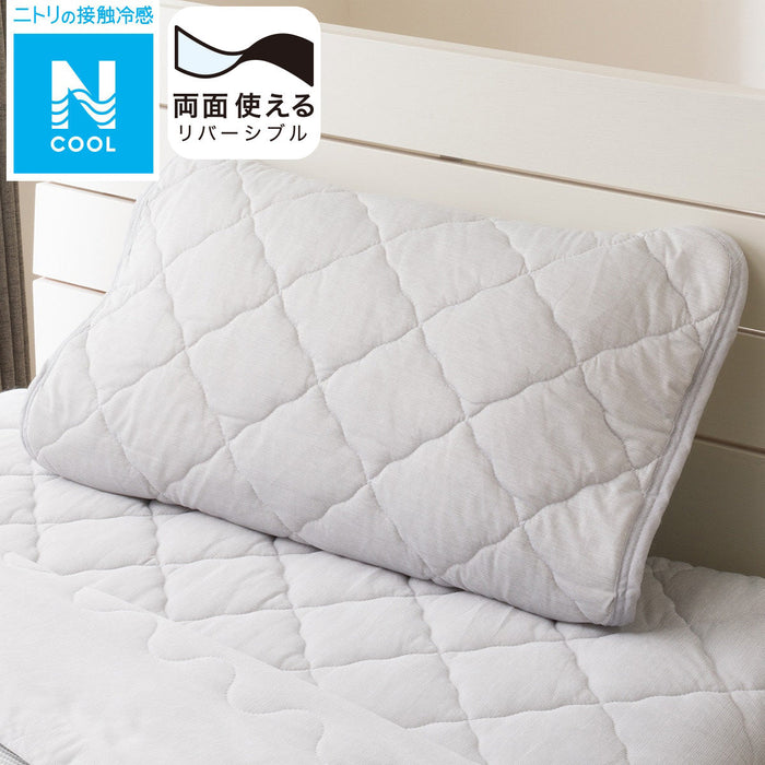 PILLOW PAD N COOL GY S2401