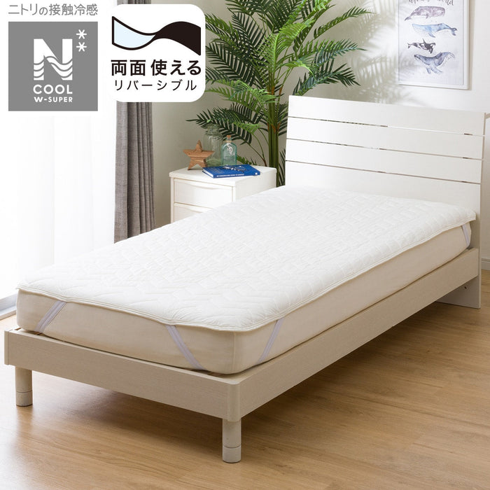 MATTRESS PAD N COOL WSP K WH S2403