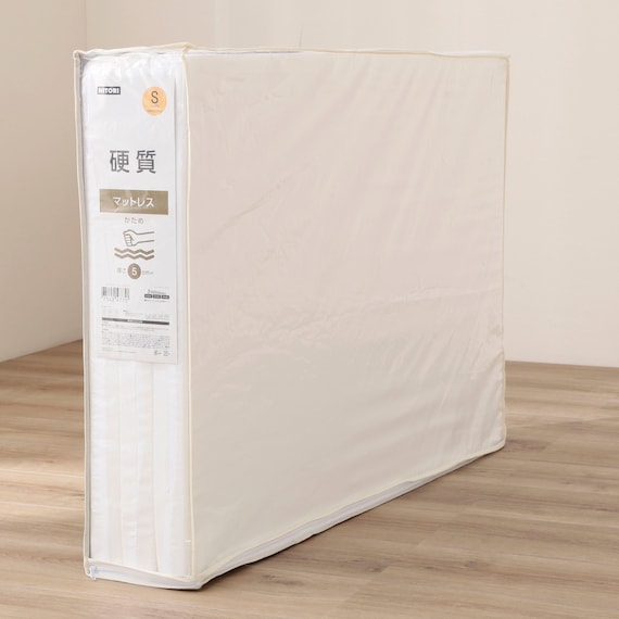 HARD MATTRESS PROTE NF S