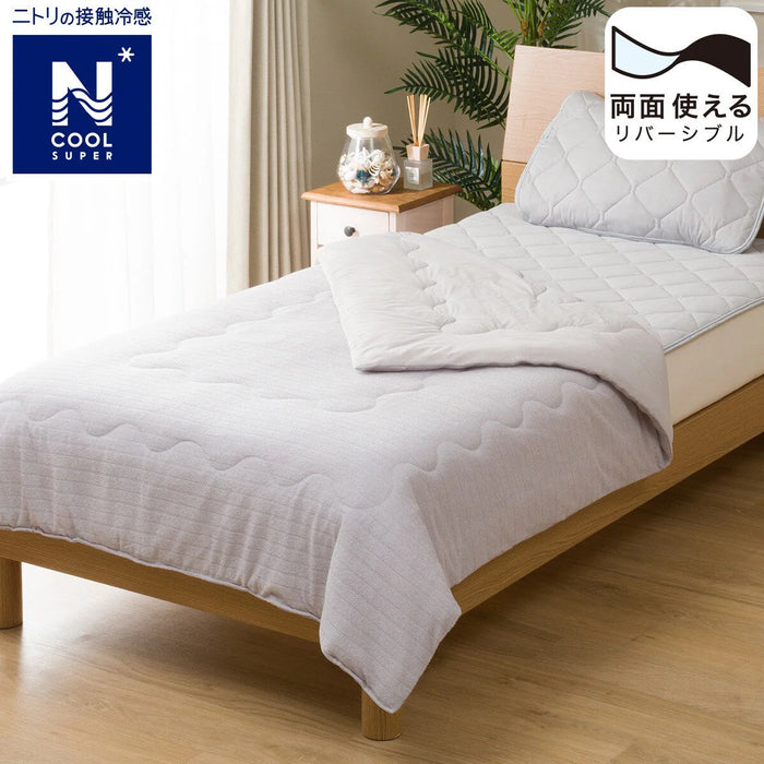 COMFORTER N COOL SP SARAMOCHI N-S GY Q