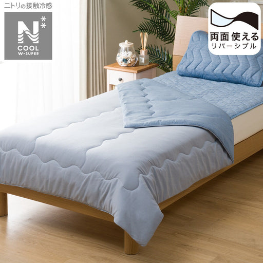 COMFORTER N COOL WSP n-s DBL S