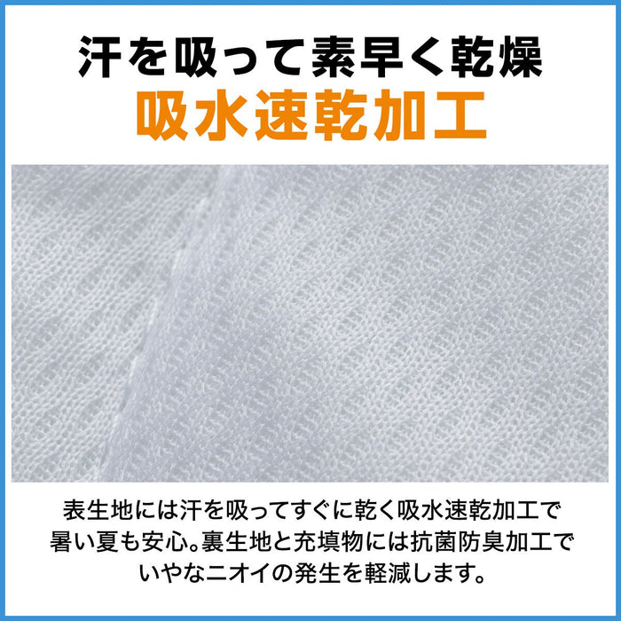 REVERSIBLE DRY PILLOW PROTECTOR2