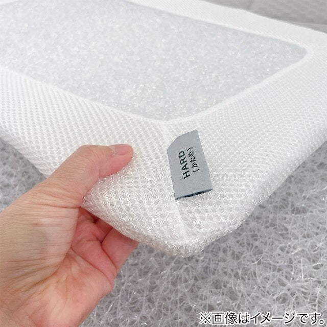 HIGH-BREATHABLE REVERSIBLE PILLOW P2405