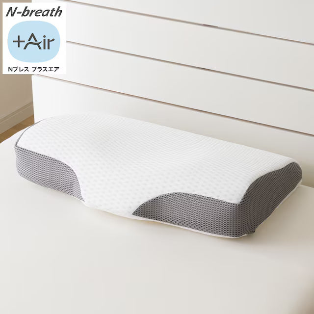 HIGH-BREATHABLE COMFORTABLE PILLOW FOR SIDEWAYSLEEP P2406