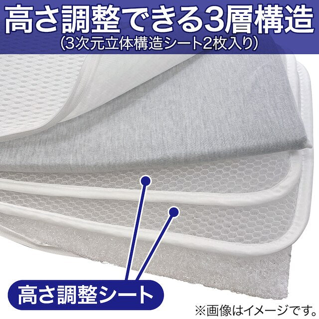 HIGH-BREATHABLE COMFORTABLE PILLOW FOR SIDEWAYSLEEP P2406